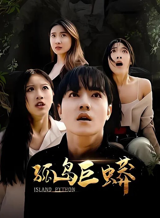 清纯可爱小妹陈茹_露脸自拍啪啪调教视图流出 - Avgua