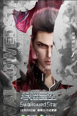 与萝莉妹妹的日常激情后入 - Avgua