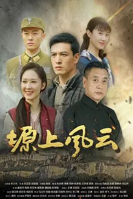 雪糕妹妹-穿着COSE装被哥哥按在地上狂操，只见我穿着cose装，我将哥哥的内裤脱下，哥哥的肉棒直接竖了起来 - Avgua