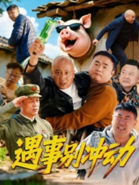 【探花精选】“你可以练练口什么的” “我不想练，要多会几个姿势” 身材苗条性格开朗 边操边唠嗑 哥们操的满身大汗累的够呛 - Avgua