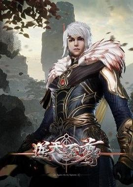 Gongorogon俘虏魔法战士3DCG动画 - Avgua