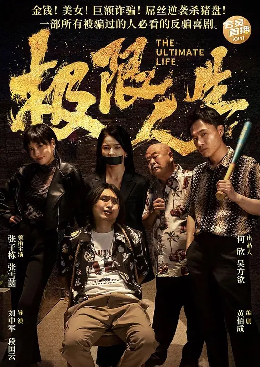 嘗試在極樂曼谷約妹 失控的性慾 無視睡著的室友直接在旁邊盡情插入 - Avgua