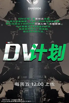 20205994050用户上传跟踪抄底妹子内内 - Avgua