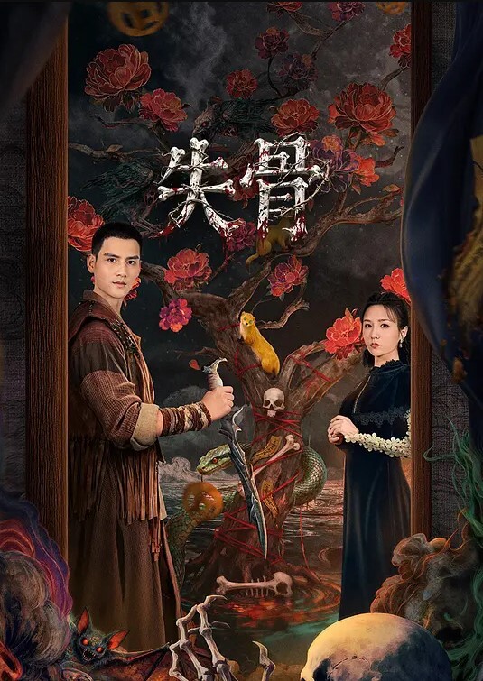 极品纯欲眼镜妹小开档肉丝啪啪 - Avgua