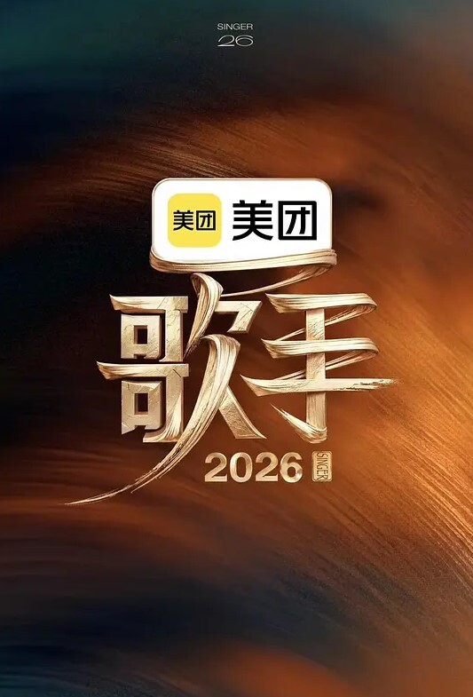 公主高潮系列-继妹说如果我给你看我的奶子咋样【PrincessCum】 - Avgua