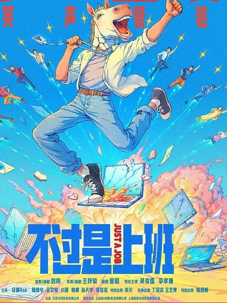 上官飞燕极品姐妹 - Avgua