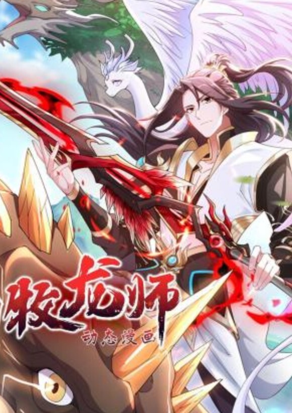 MochiMonavsJasonPierce-2名新勇士性爱之战【EvolvedFights】 - Avgua