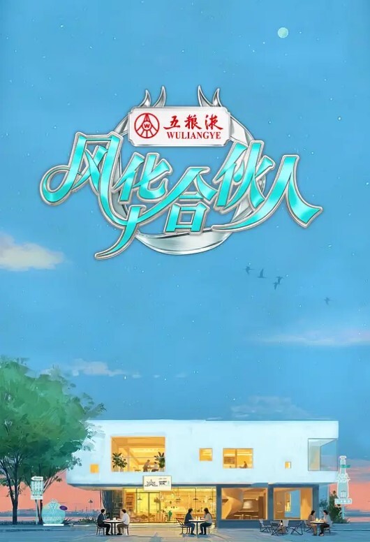 Dezmall阿迦的状况卡斯阿迦中文字幕 - Avgua