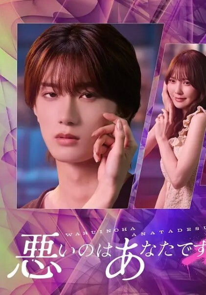 【绿帽带黑人玩老婆】一旁伺候老婆和黑人做爱，等黑人操爽后才把自己的鸡吧插入老婆身体接着爽 - Avgua