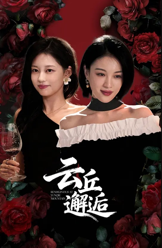 暗网流出美女抢救无效医生索性奸尸 - Avgua