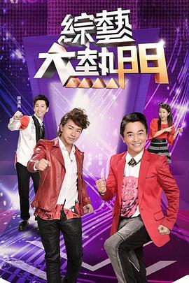 隔壁爆乳纹身少女深夜叫我去陪 - Avgua