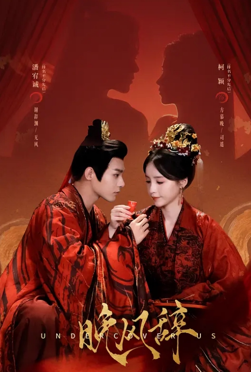贪污书记的女儿最终被我拿下！这是人民群众与我共同的胜利！ - Avgua