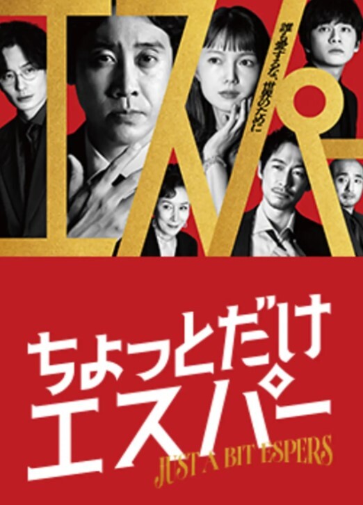 10musume 110723_01 スタイル抜群!エロ過ぎるオネダリ上手な極上素人娘 - Avgua
