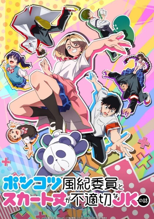 原创CG弟弟偷偷看看到心爱的姊姊被不良少年弄得昏迷不醒 - Avgua