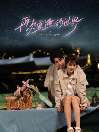 青青草最新在线 - Avgua