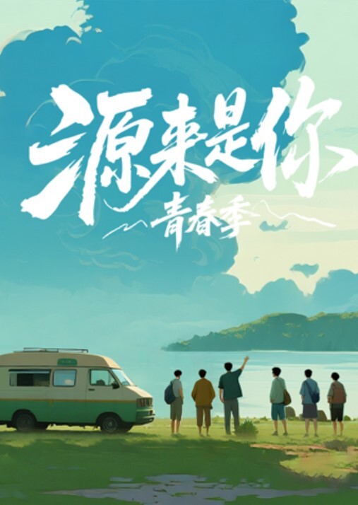 重金找高中生萝莉处女学生破处 - Avgua