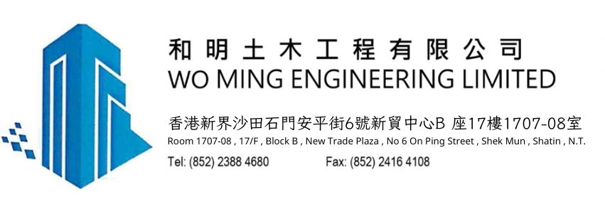 大香蕉君人在线工程.jpg